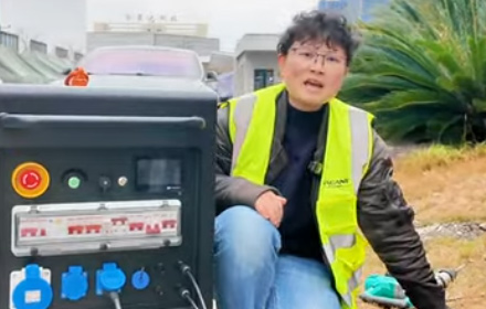 Efficient Charging with Solar and AC 